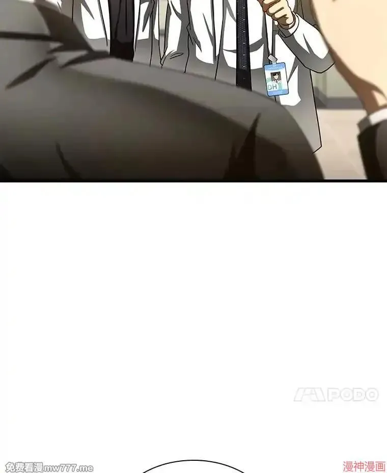 第348页