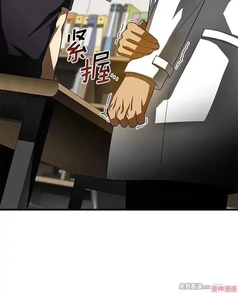 第234页