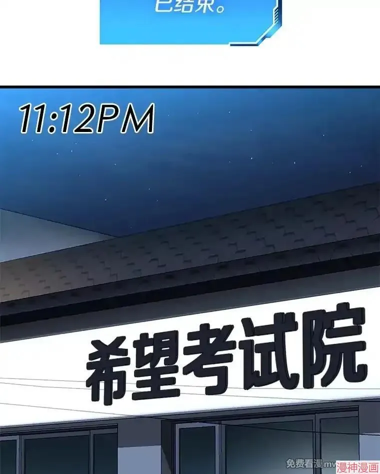 第441页