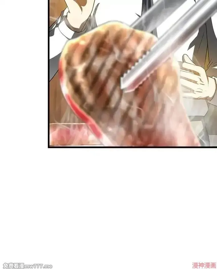 第372页