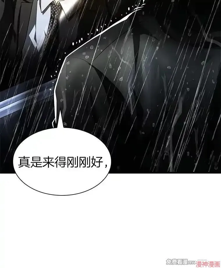 第420页
