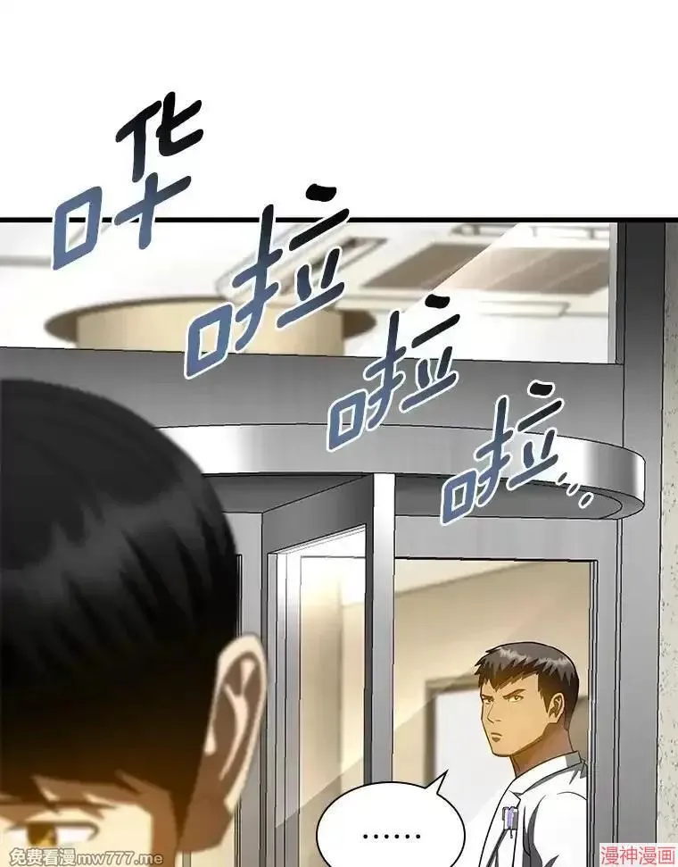 第240页