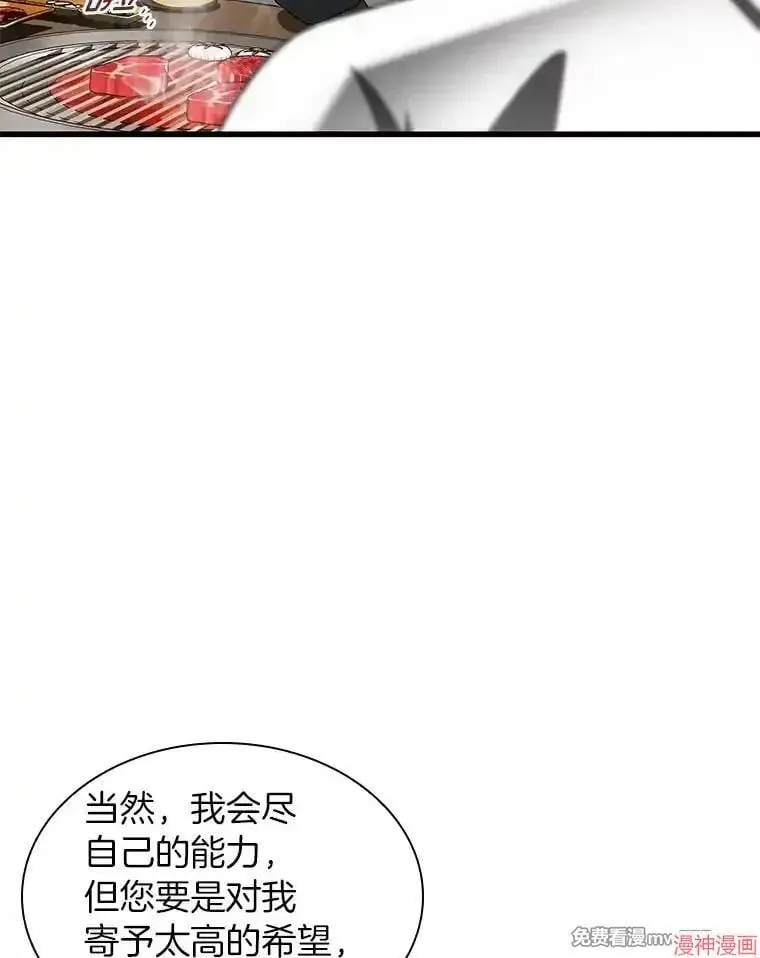 第270页