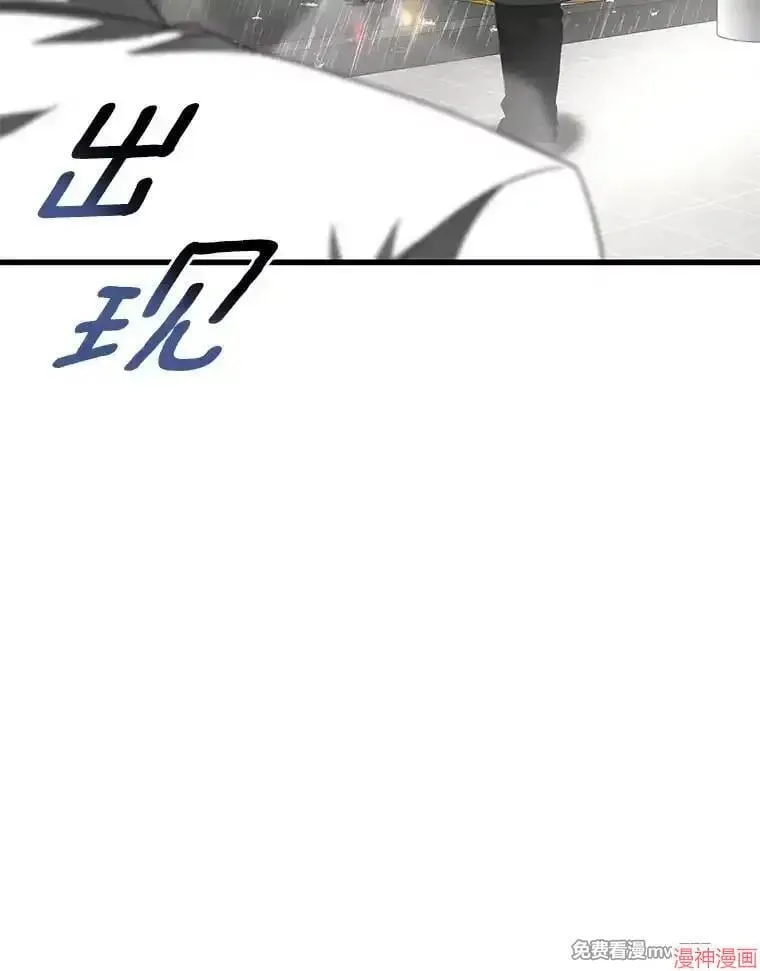 第237页