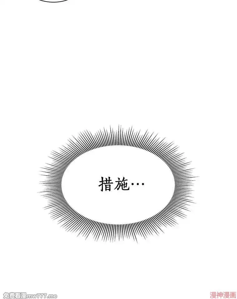 第327页