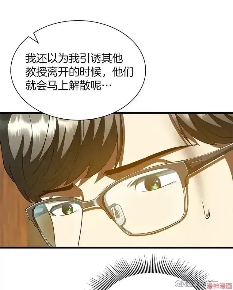 第288页