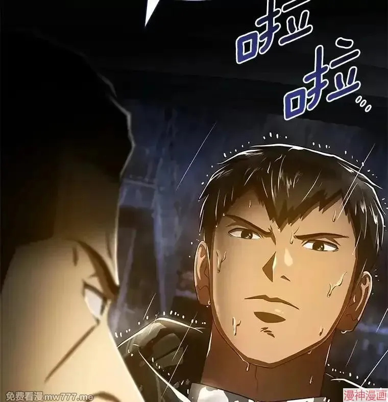 第426页