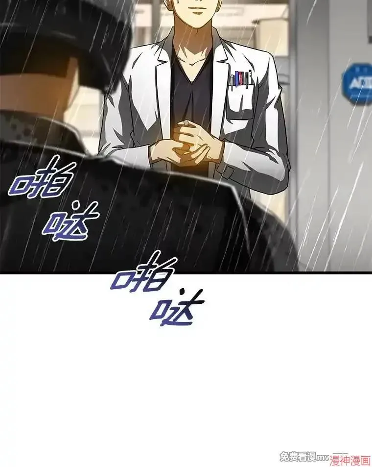 第210页
