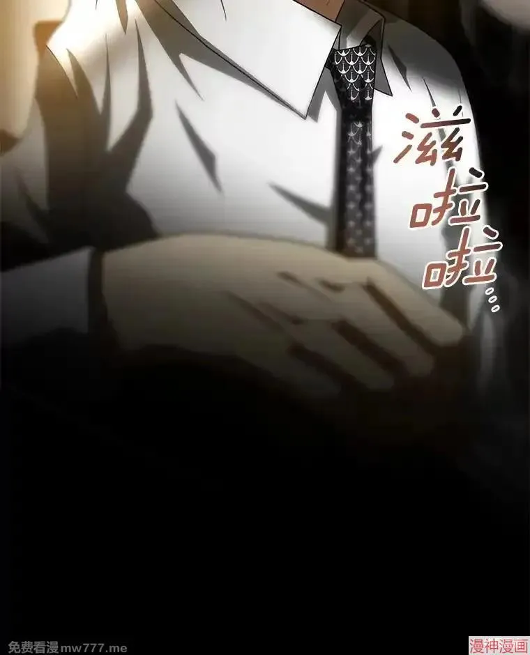 第381页