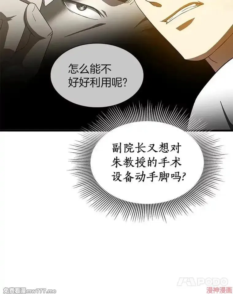 第333页