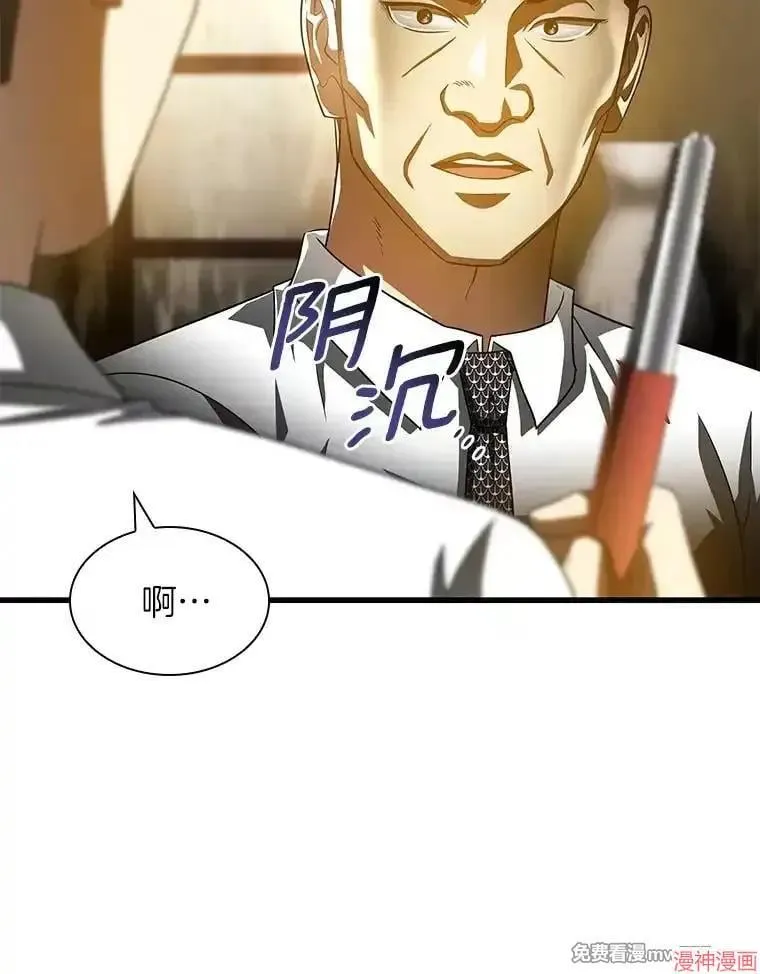 第351页