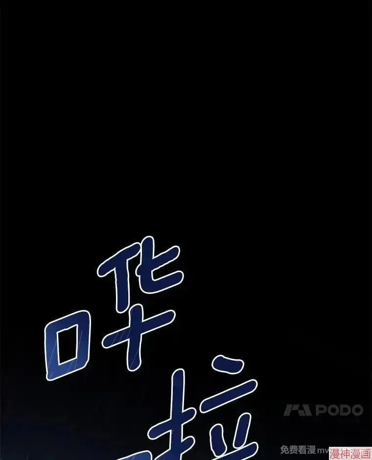 第384页