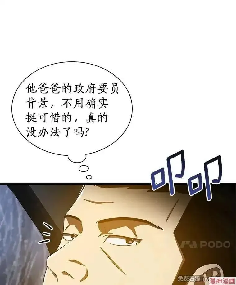 第405页