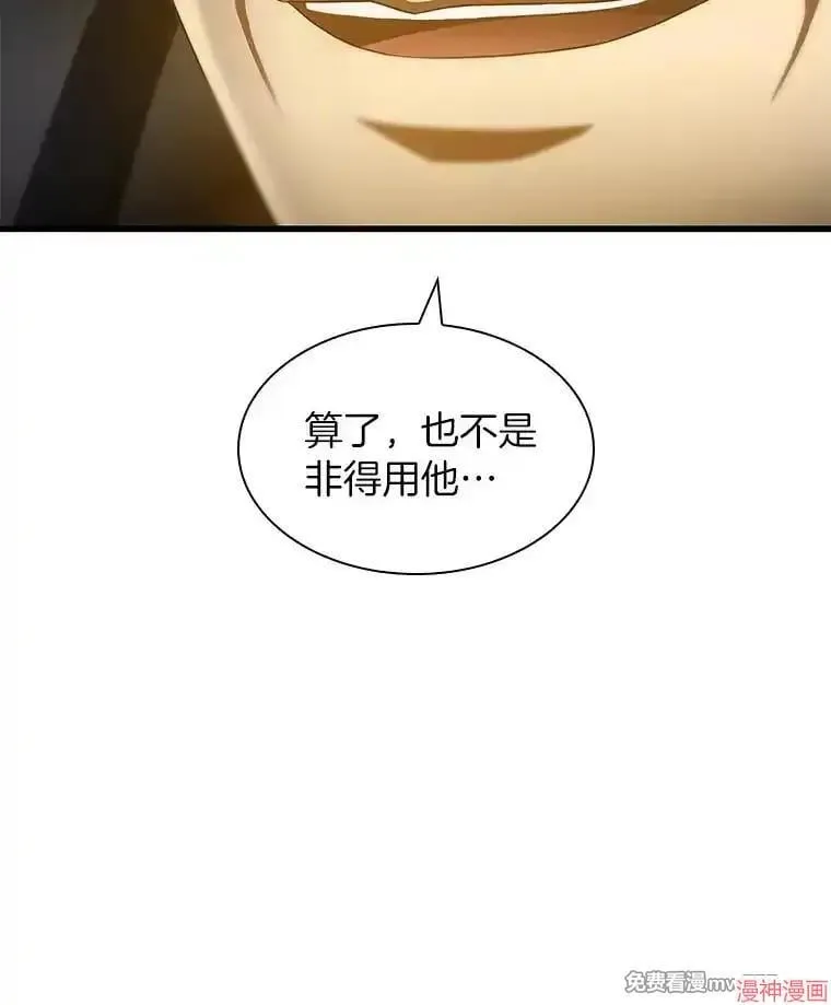 第411页