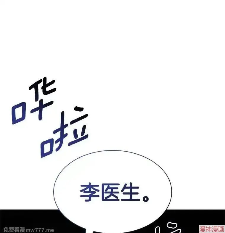 第423页