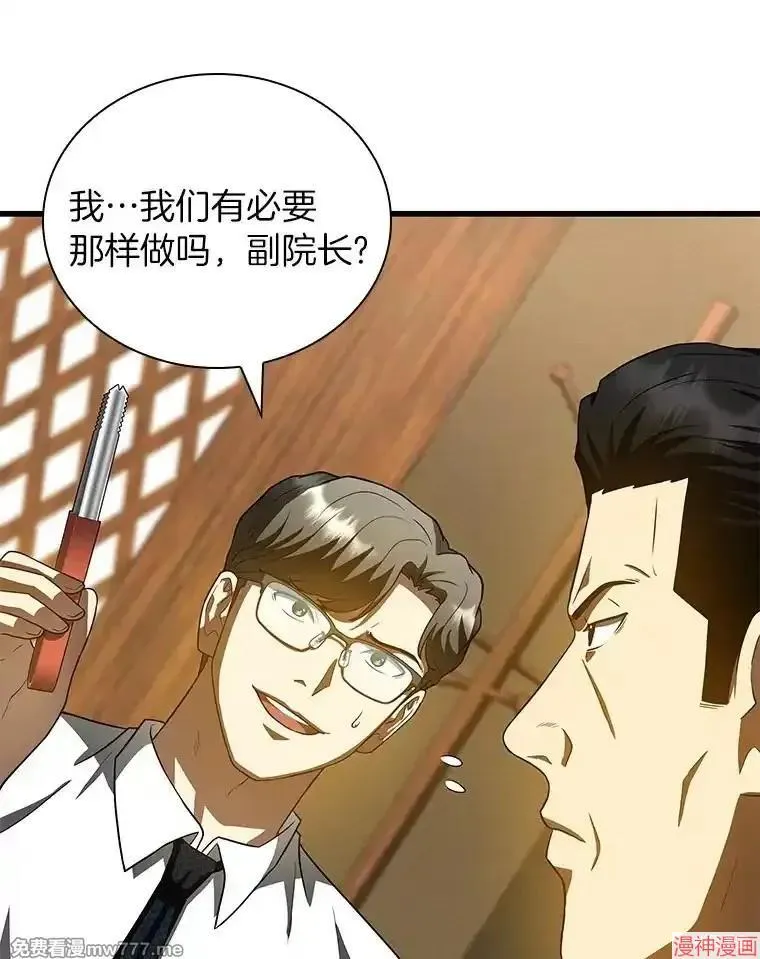 第339页