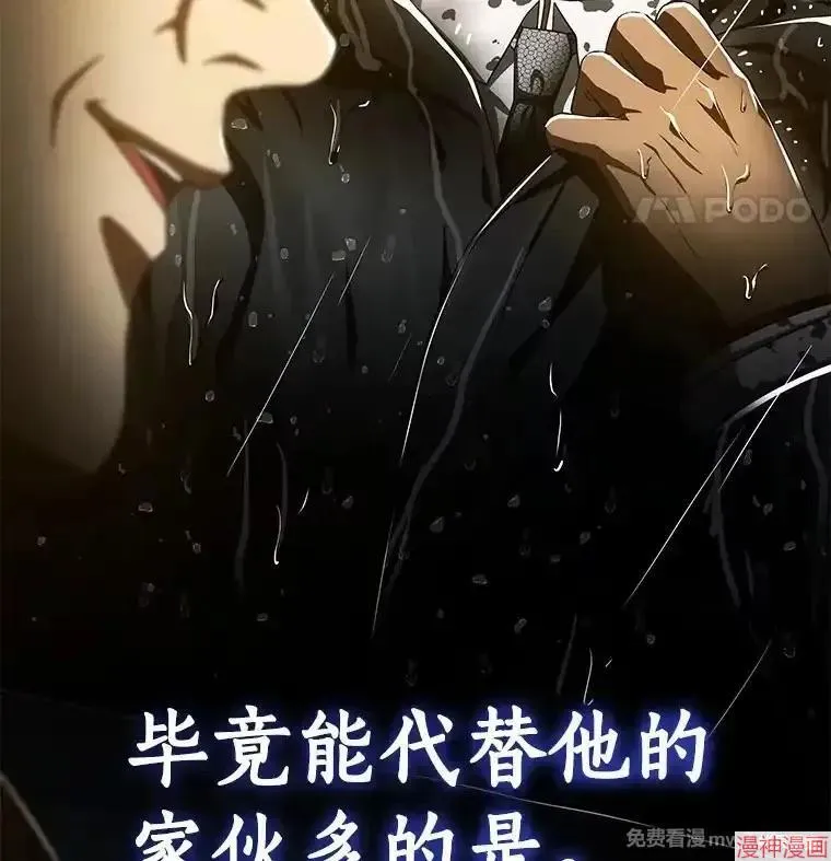 第429页