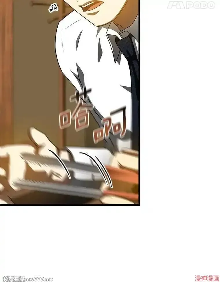 第366页