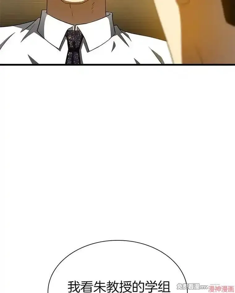 第279页