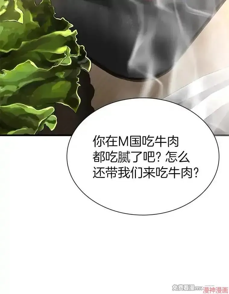 第252页