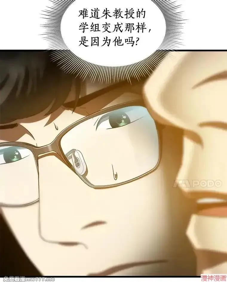 第294页