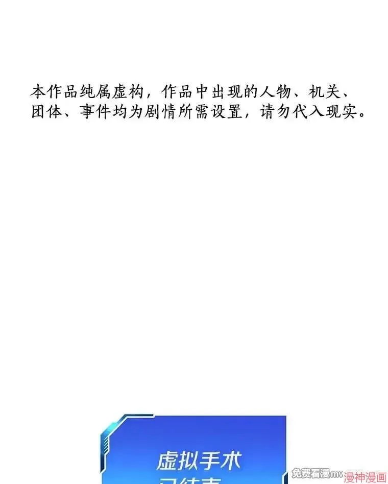 第444页