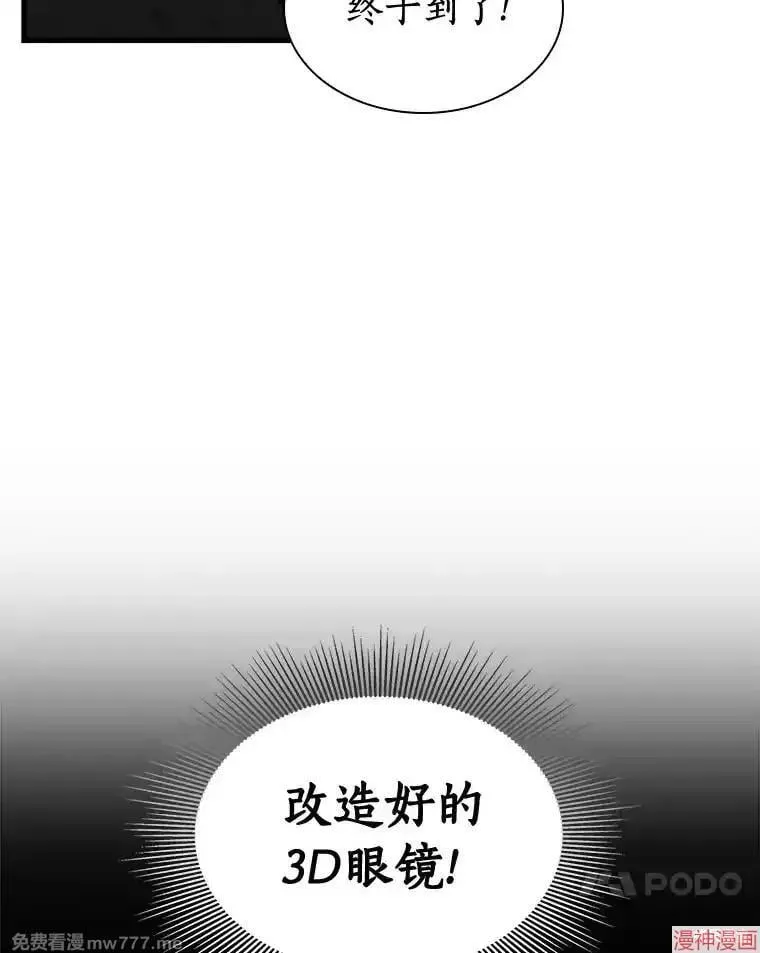 第222页