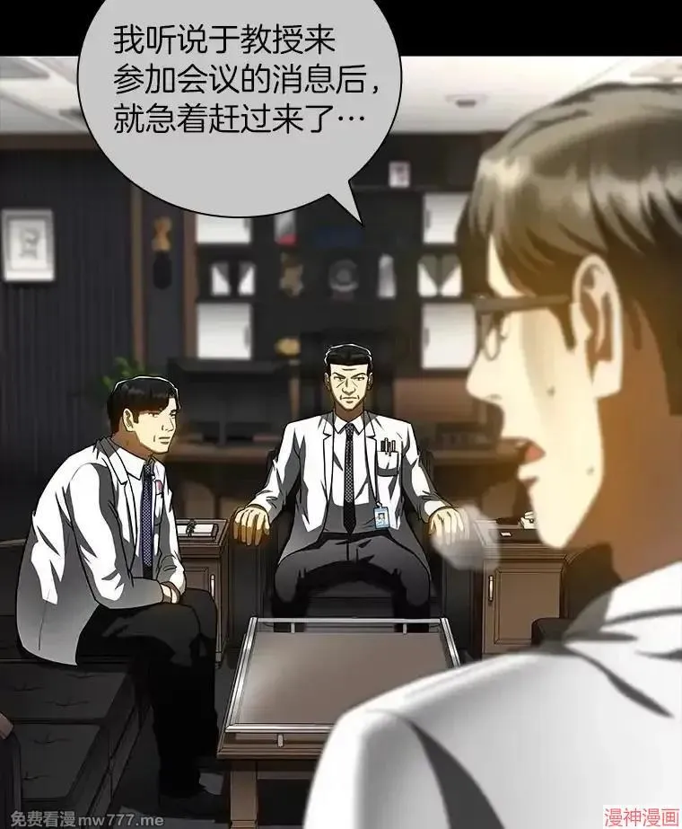 第225页