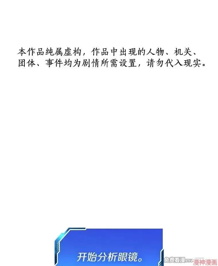 第411页