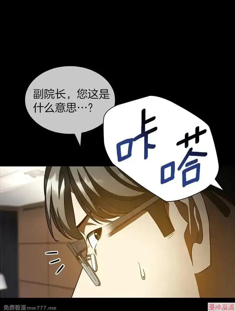 第249页