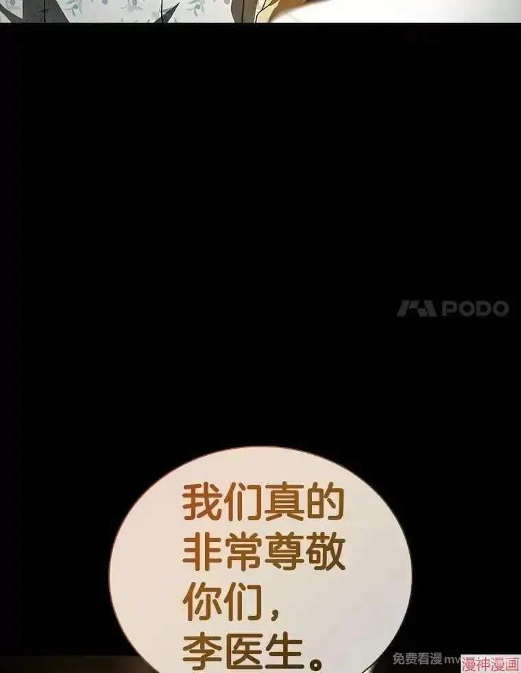 第348页