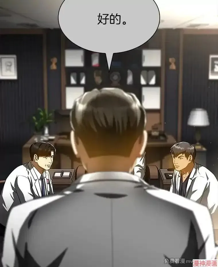 第282页