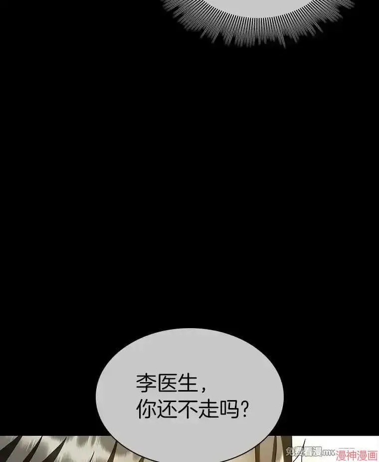 第264页