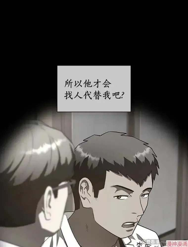 第294页