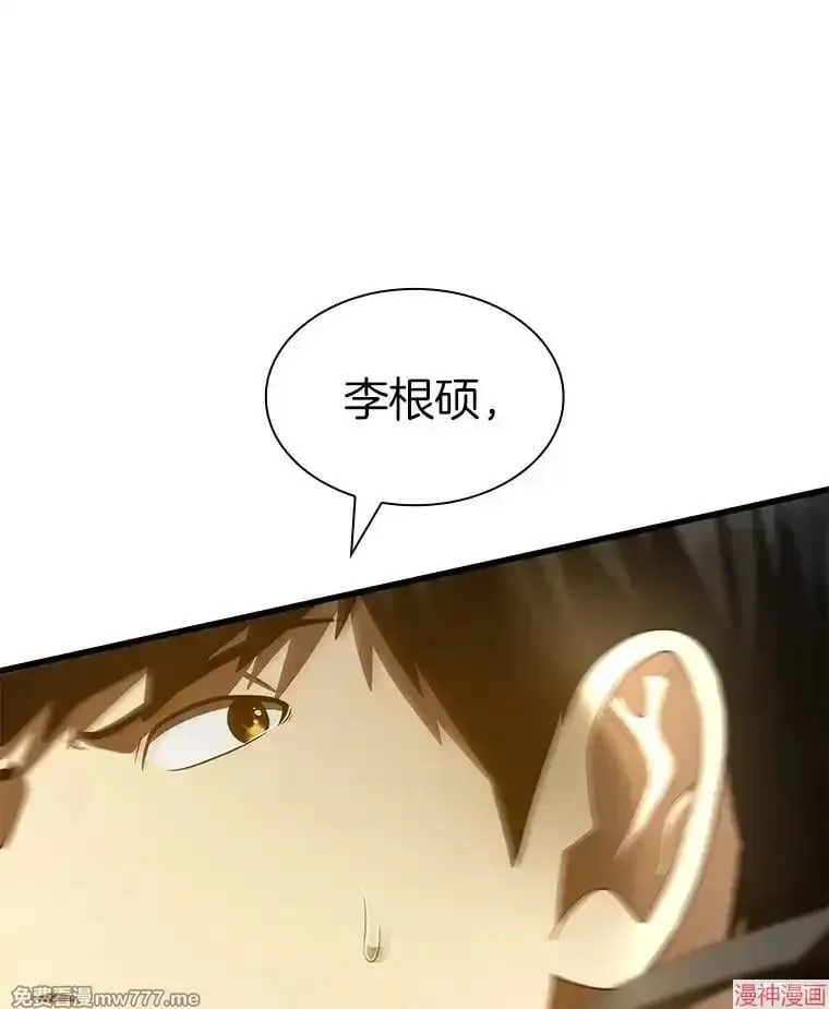 第192页