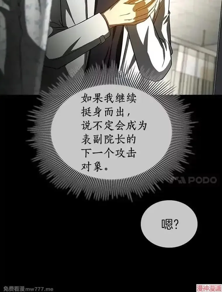 第318页