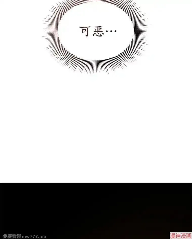 第390页