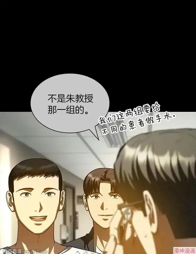 第333页