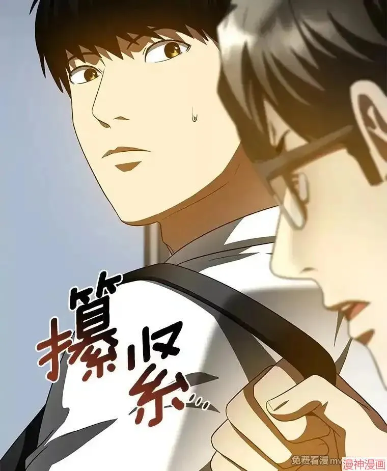 第198页