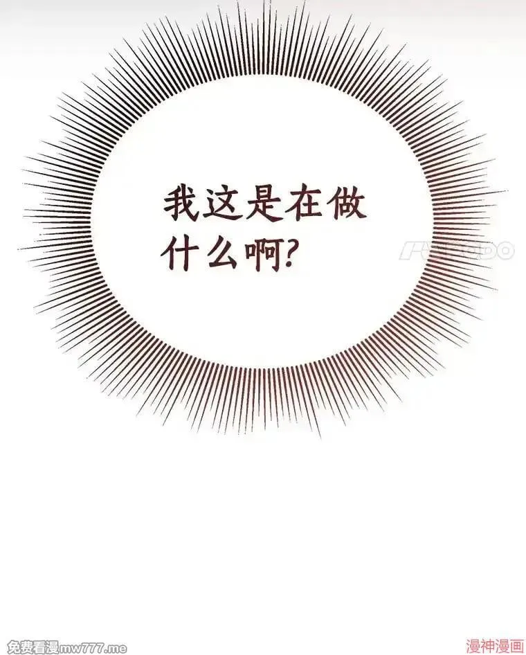 第399页