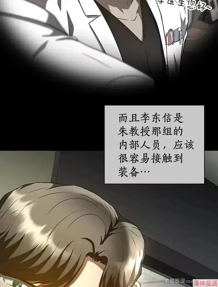 第297页