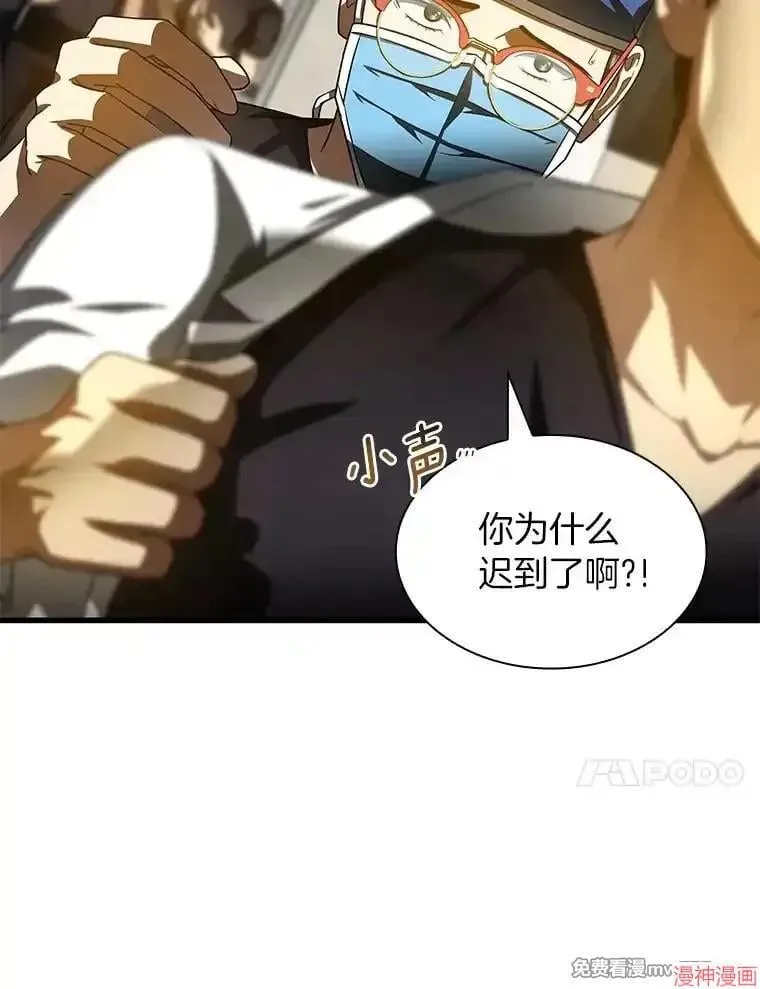 第252页