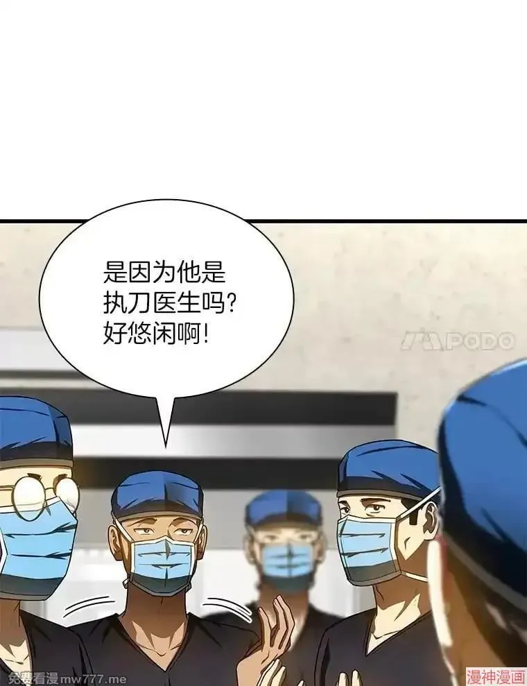 第243页