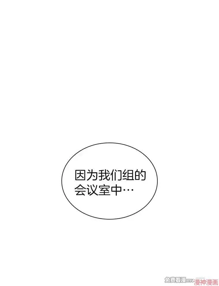 第258页