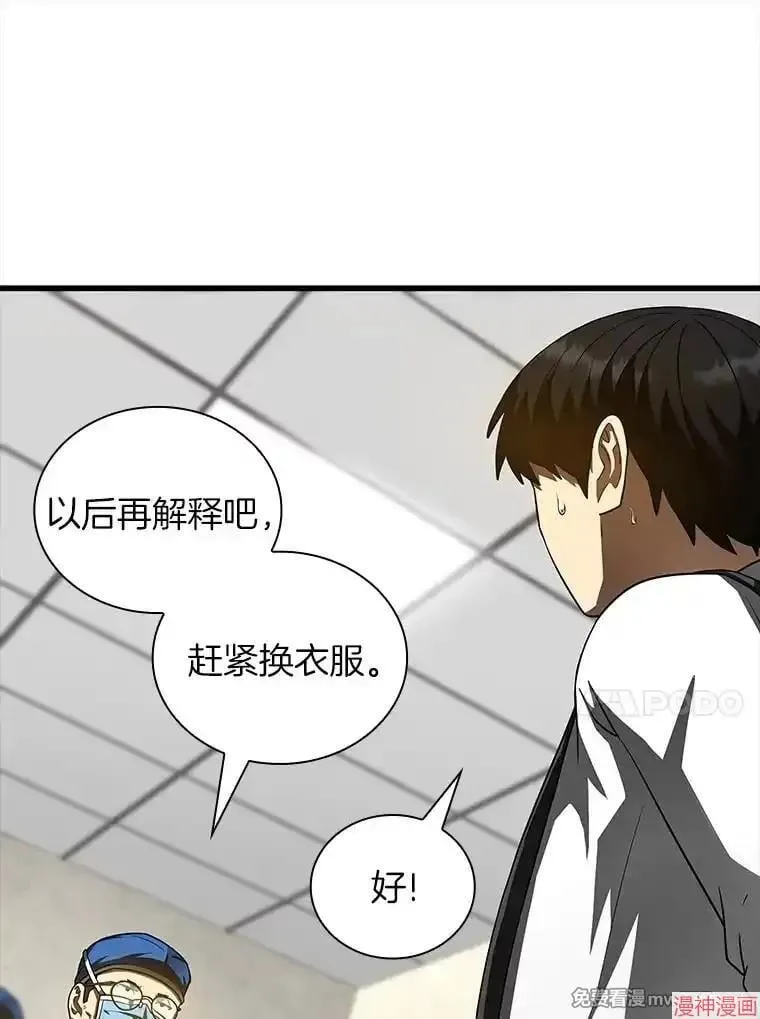 第204页