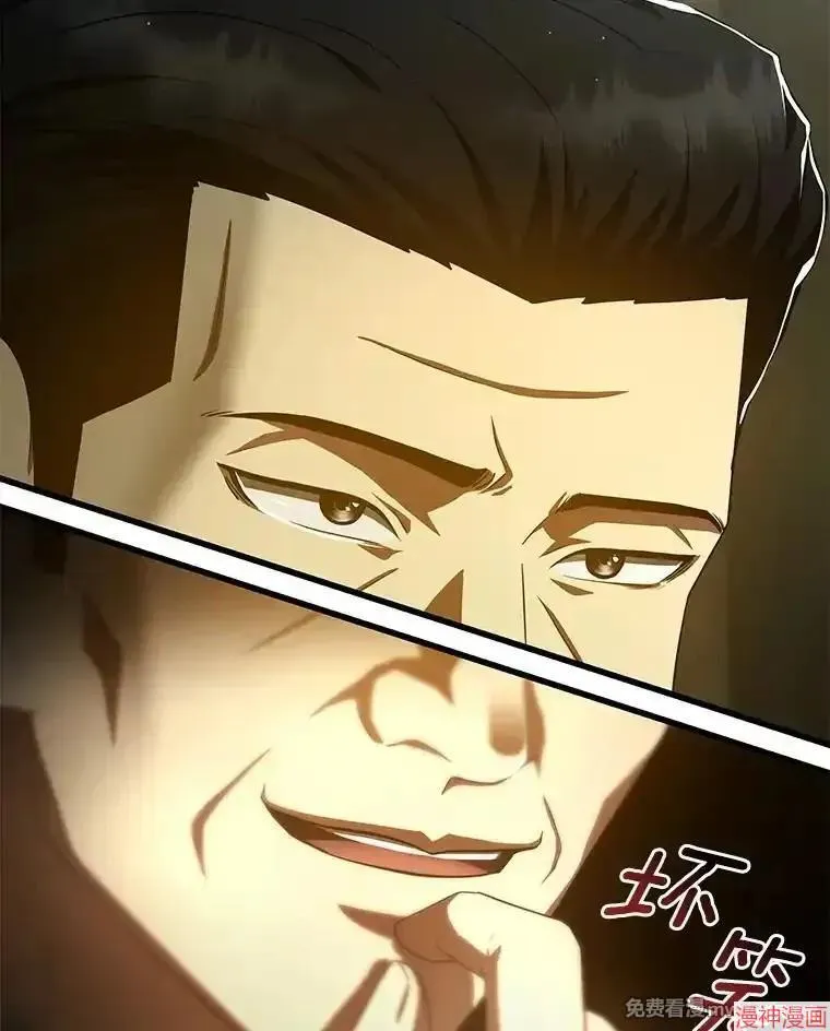 第315页