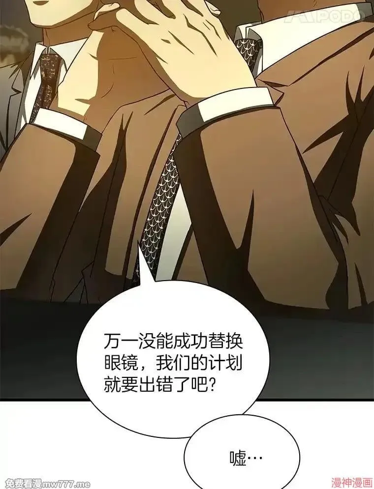 第294页