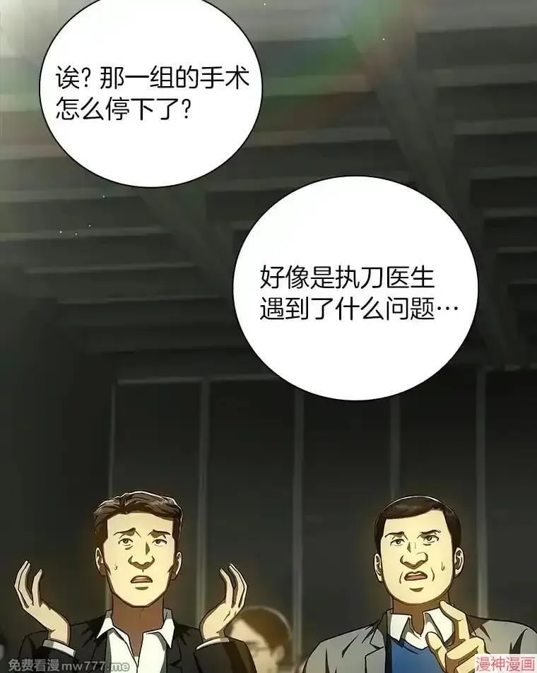 第417页