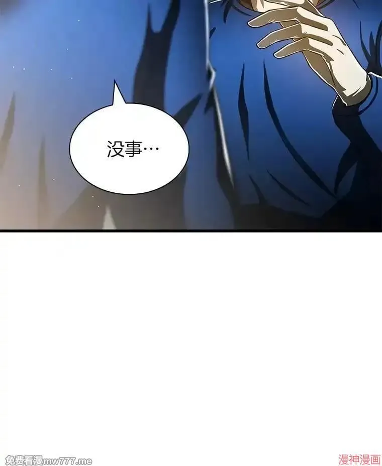第378页