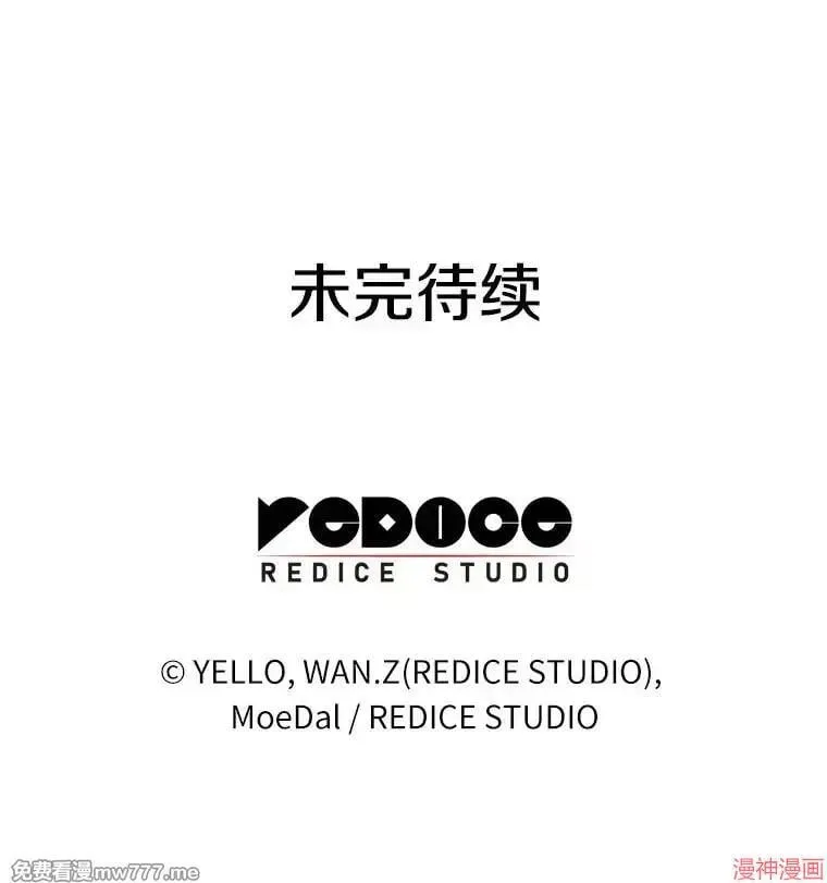 第411页